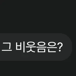 veryjuna0704의 모민매