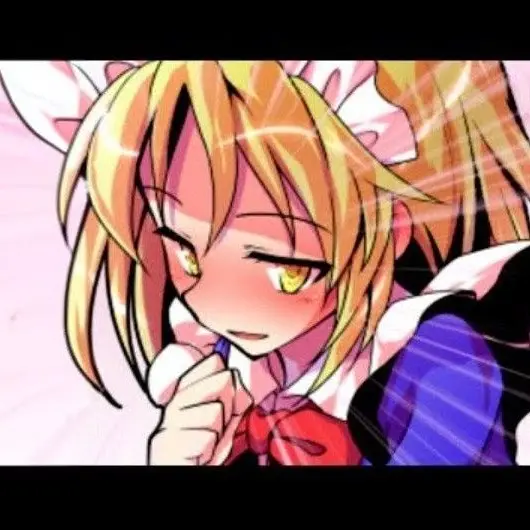 13413982의 ヤンデレ夢月