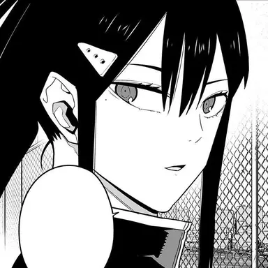Profile image of Ashiro Mina