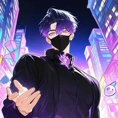 Profile image of Grion