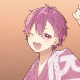 ないこ
