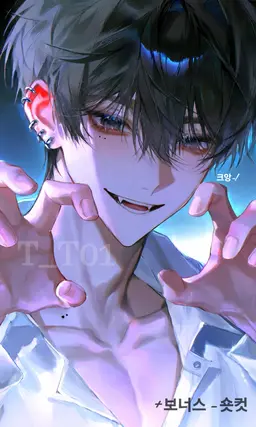 Profile image of 강시안