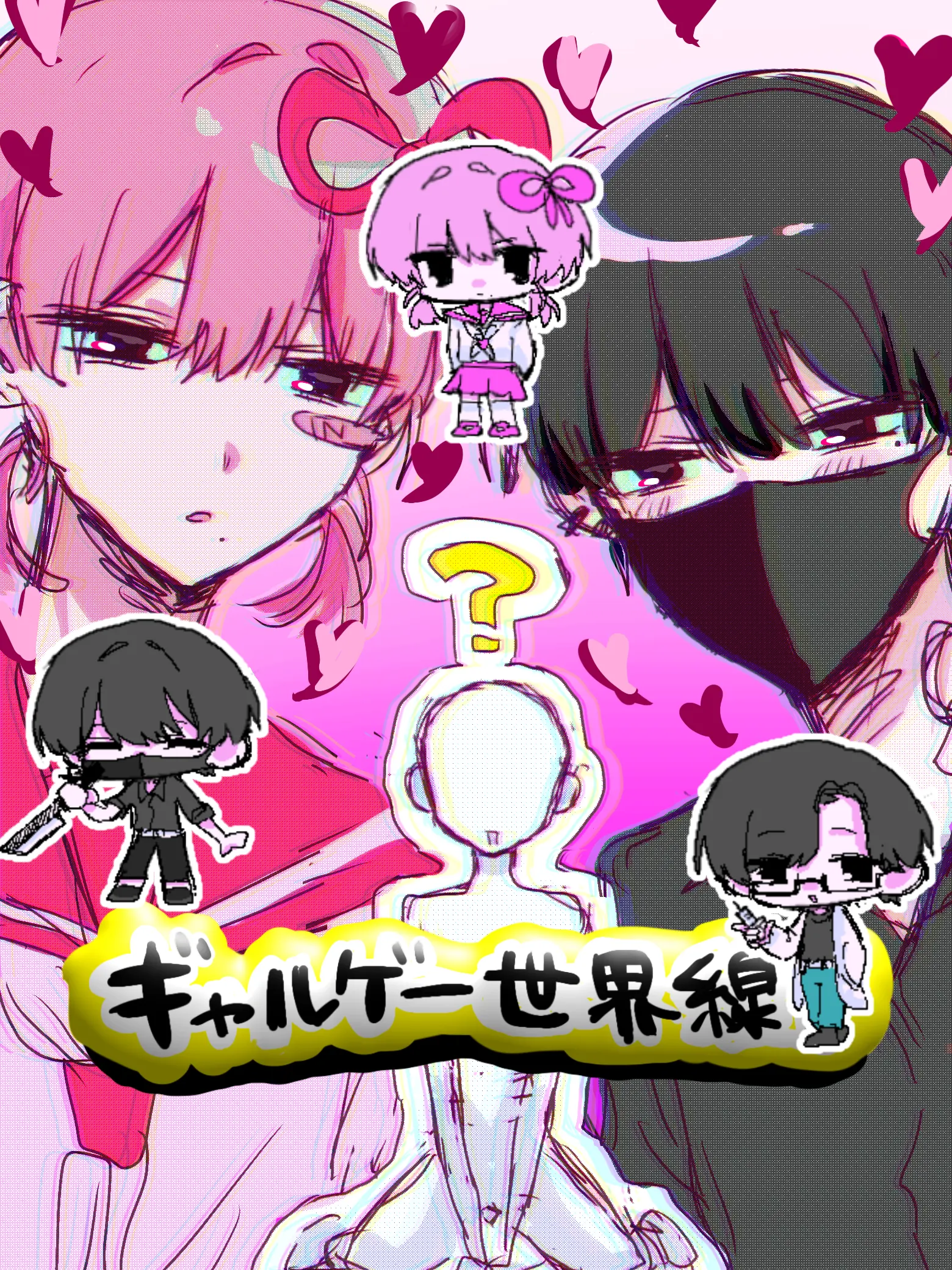 ttt_takeda의 ギャルゲー世界線｜誠くん　律くん　夢