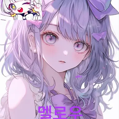 Profile image of 멜로우