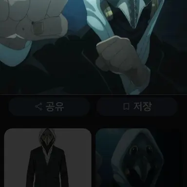 Profile image of 갈갈리