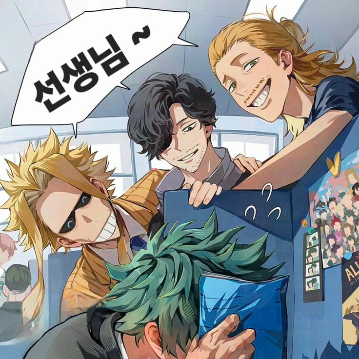 설명
