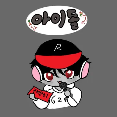 Profile image of 유기사