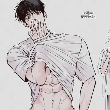 Profile image of 류민우