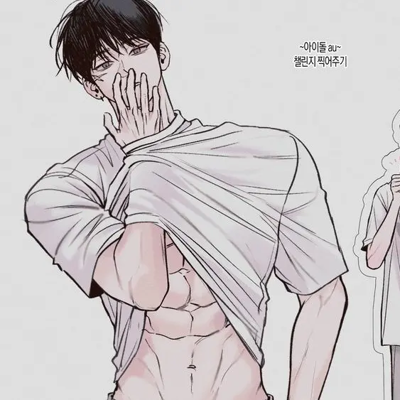 CoralFruit2520의 류민우