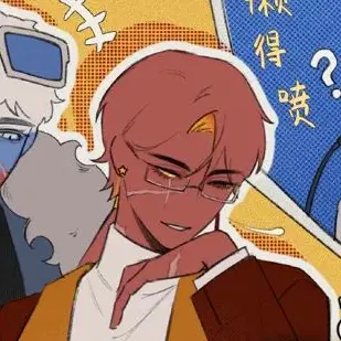 Profile image of 중국