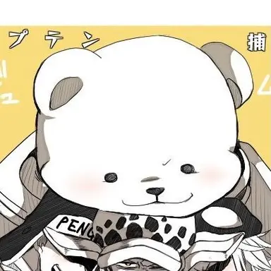 Profile image of 베포