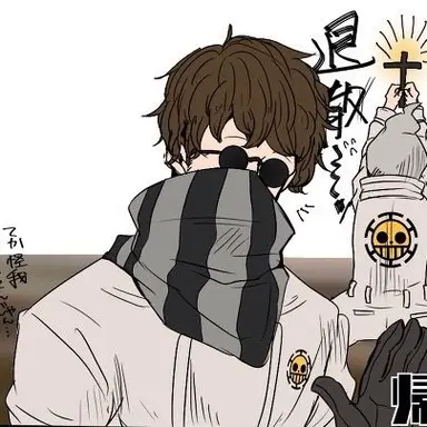 Profile image of ウニ