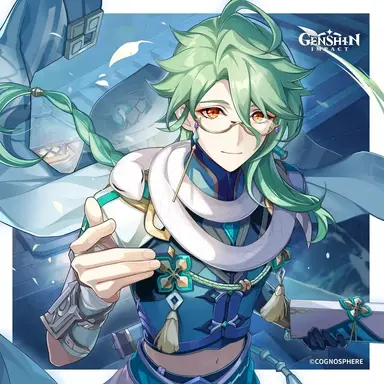 Profile image of Baizhu