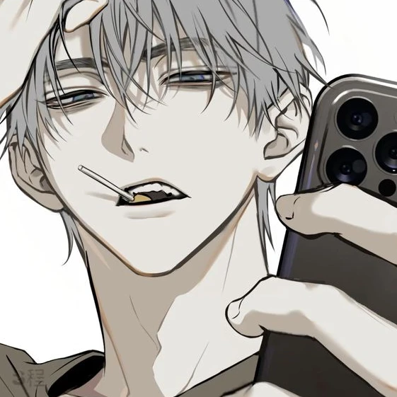 창현
