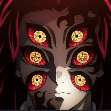 Profile image of Kokushibo