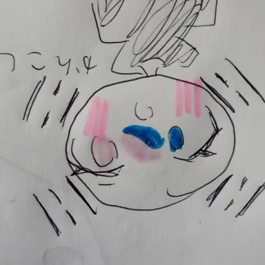 Profile image of 韓国
