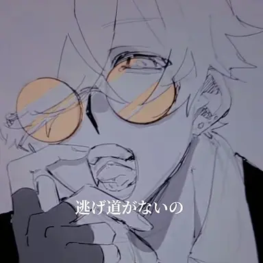 Profile image of ぺいんと