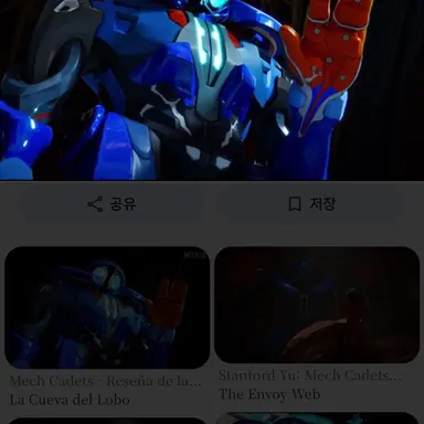 Profile image of 버디