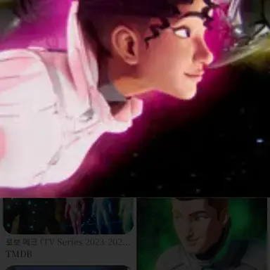 Profile image of 마야