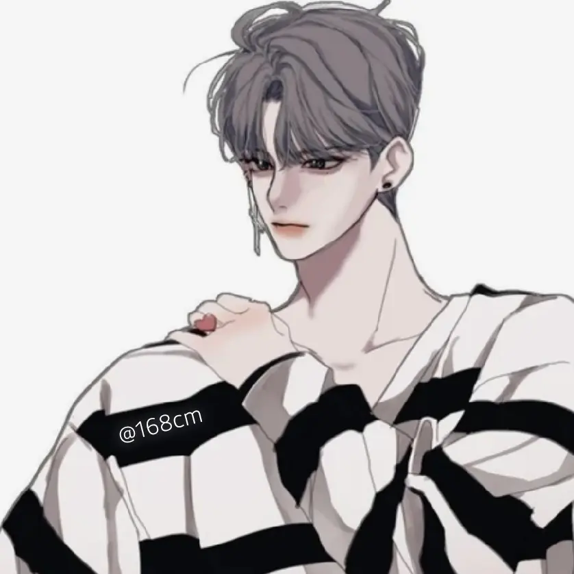 168cm의 이성원