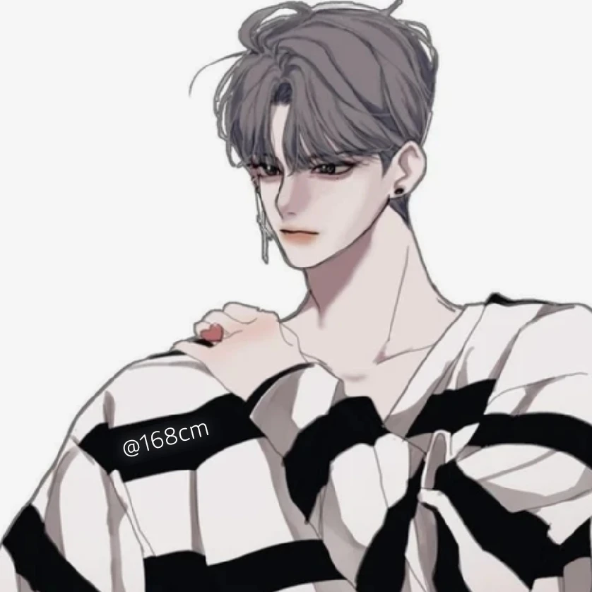 이성원