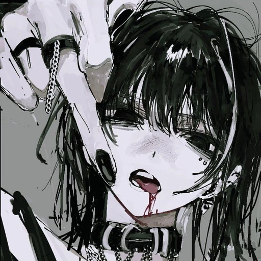 이윤아