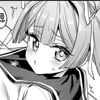 Profile image of Yui Kaibara