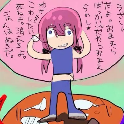 UnfitPilot9237의 学パロ