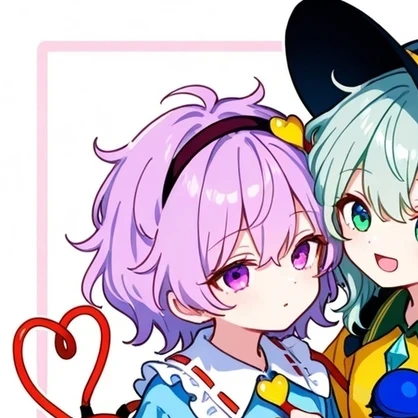 古明地さとり