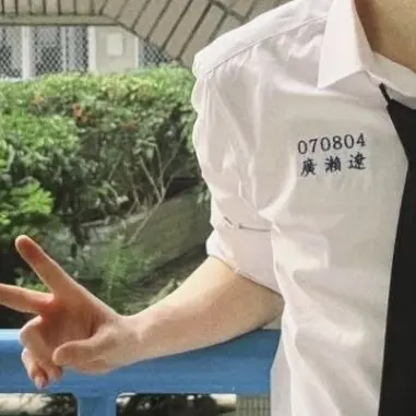 Profile image of りょう
