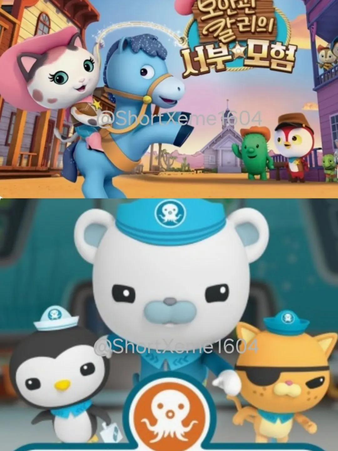 ShortXeme1604의 옥토넛+보안관 칼리의 서부모험 !