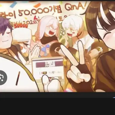 Profile image of 에라이