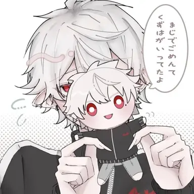 Profile image of 葛葉