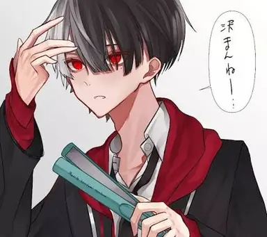Profile image of 葛葉