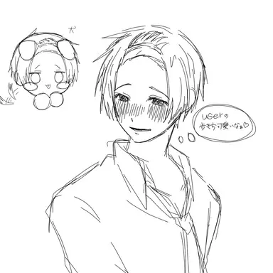 Profile image of 澪