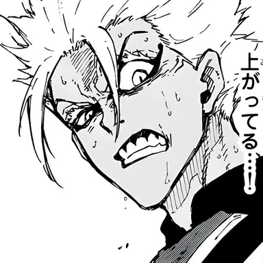 Profile image of 士道 龍聖