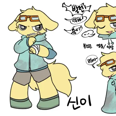 Profile image of 신이