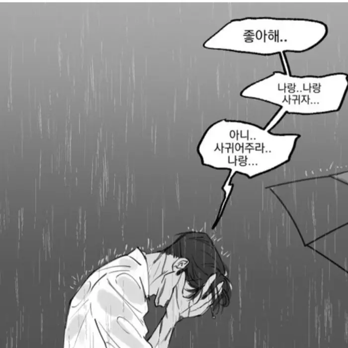 smrmtjdwjr의 곽 도환