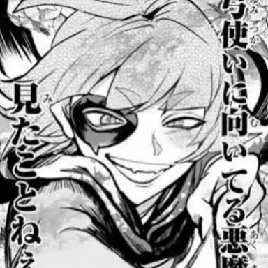 Profile image of ロビン