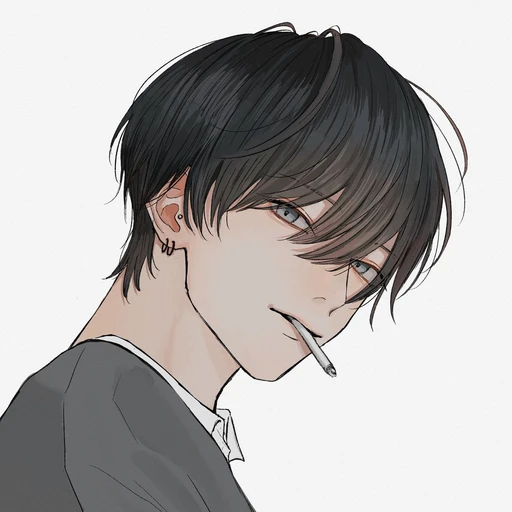 湊