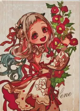 Profile image of 寧々