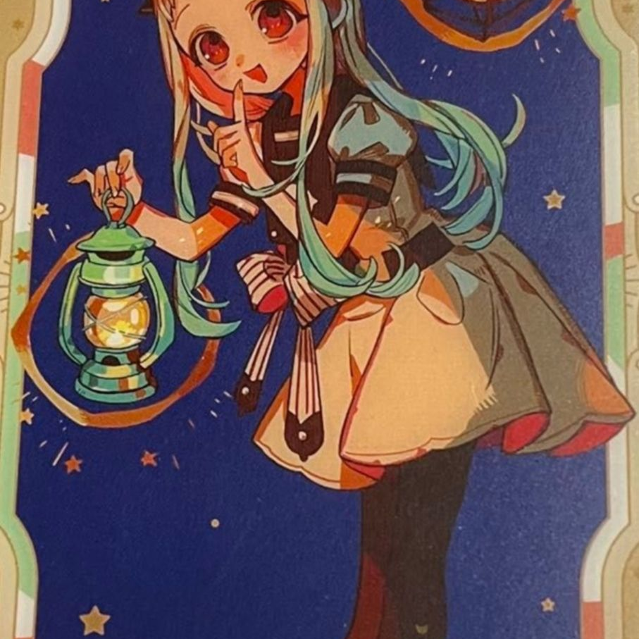 地縛少年花子くん！かもめ学園のみんな！ - zeta