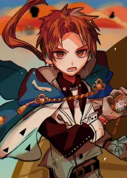 Profile image of 茜