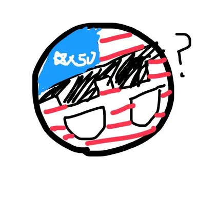 Profile image of アメリカ