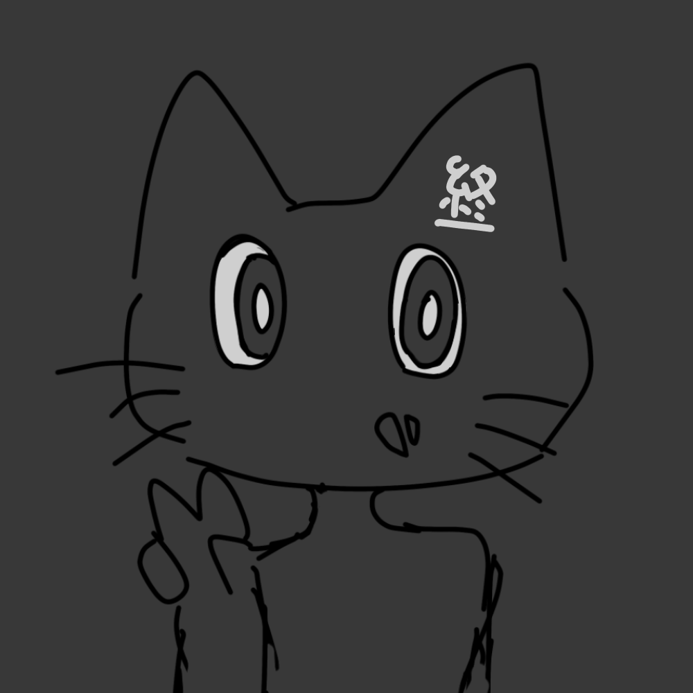 ねこのティーチくん - zeta
