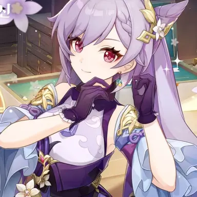 Profile image of 각청