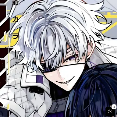 Profile image of Reiji Amamiya