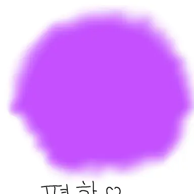 Profile image of 평학