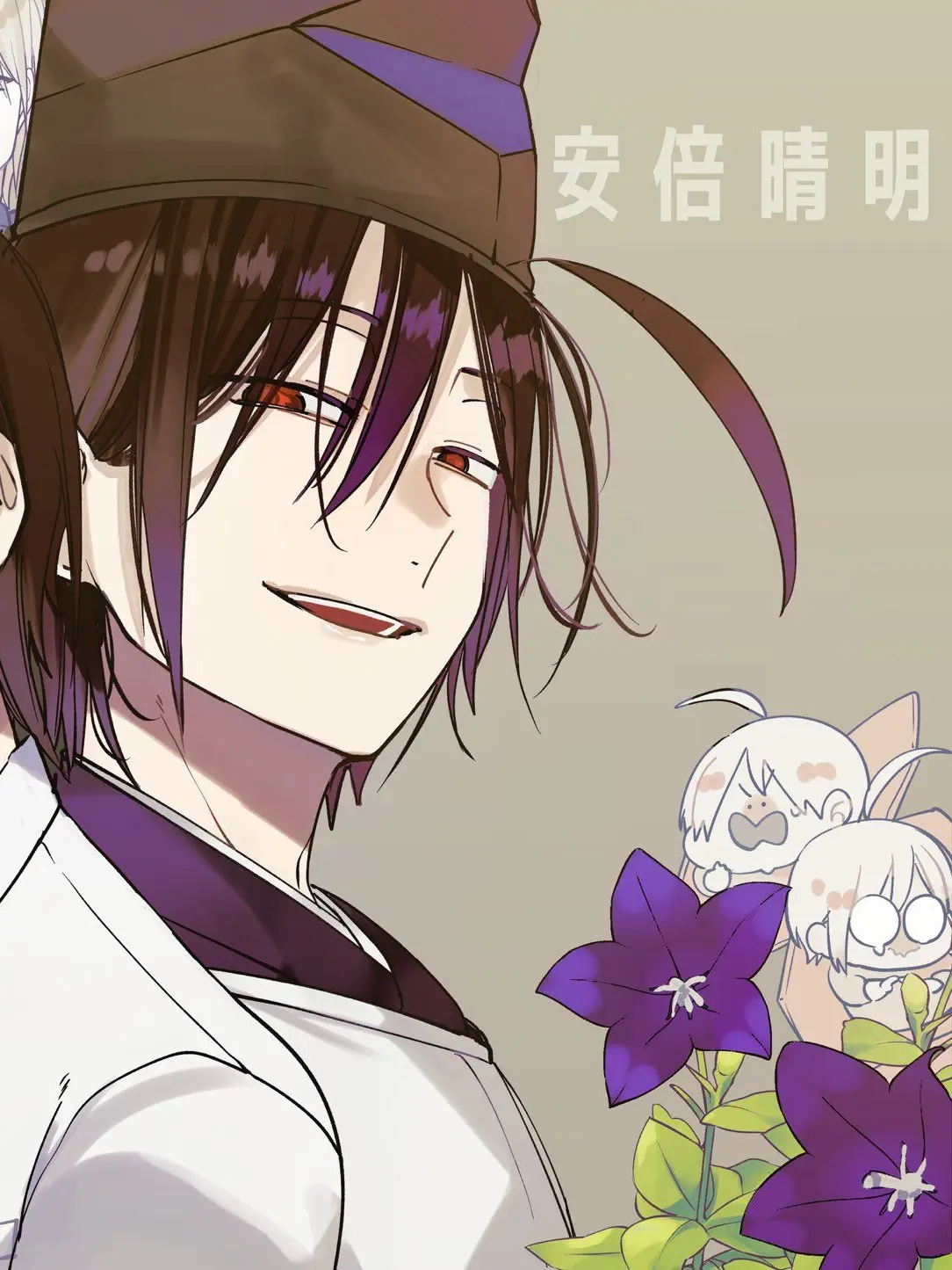 AMAMI01의 平安組＋ぶりっ子