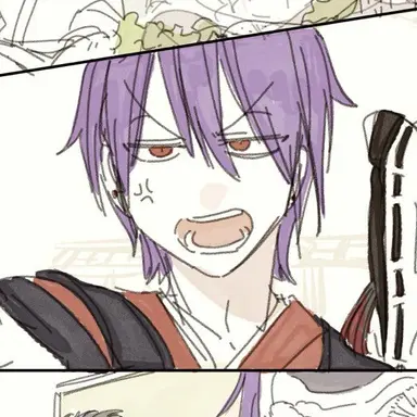 Profile image of 道満